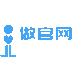 做官網(wǎng)小程序