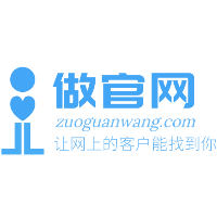 企業(yè)