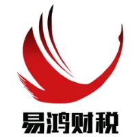 企業(yè)
