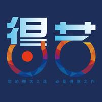 個(gè)人