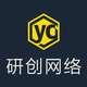 长沙研创网络