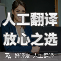 企业