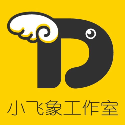 企业