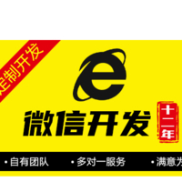 企業(yè)