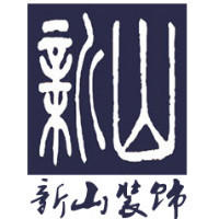 個人