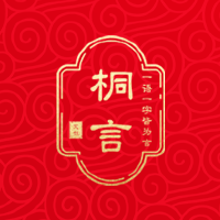 個(gè)人