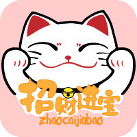 個人