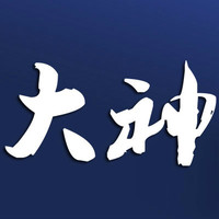 淘宝微淘粉丝达人粉丝申请淘宝直播粉丝开通天