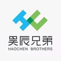 【新店特惠】网店实体店LOGO微店淘宝店店铺标志设计LOGO