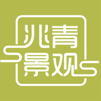 企业