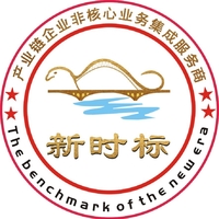 企业