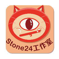 Stone24工作室