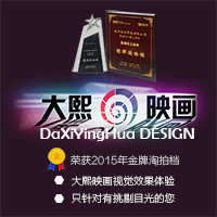 企業(yè)