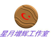 個(gè)人
