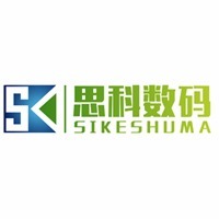企业