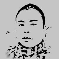 個人