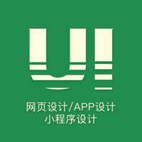 個人