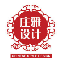 个人