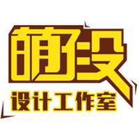 個人