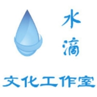 個人