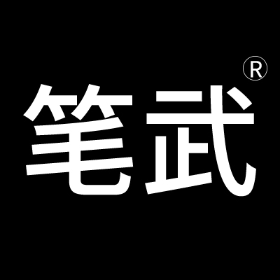 企业