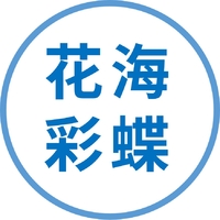 個(gè)人
