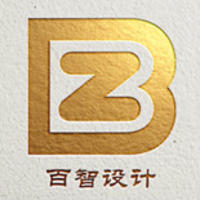 百智创意设计旗舰店