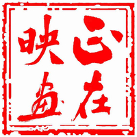 企业