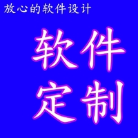 個(gè)人