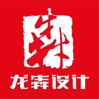 企业