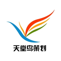 個(gè)人