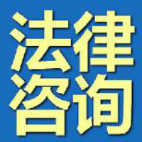 个人