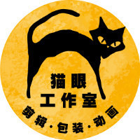 個(gè)人