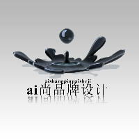 ai尚品牌设计