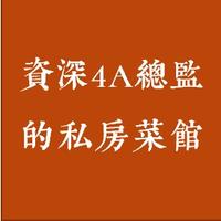 品牌文案、产品文案、品牌故事、宣传语、公司/品牌起名