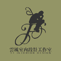 個人