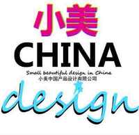 小美中国设计