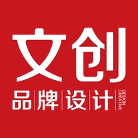 深圳文化创意公司的新趋势与挑战