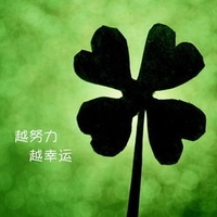 個(gè)人