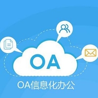 個人