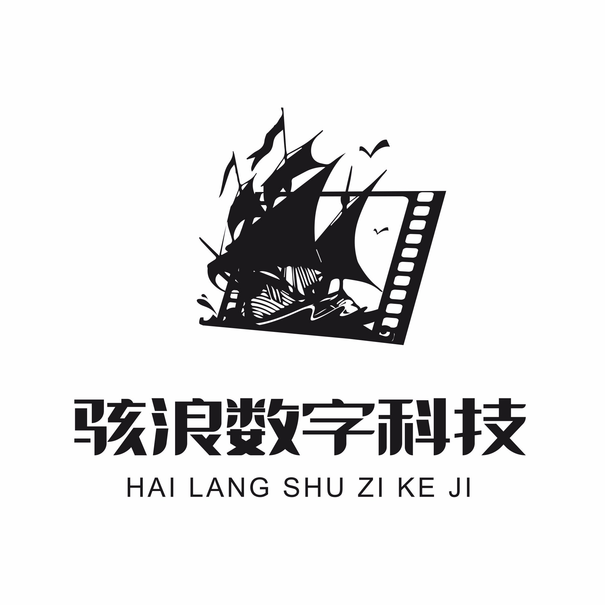 企業(yè)