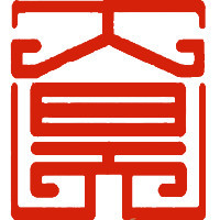 個人
