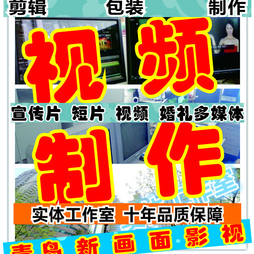 個(gè)人