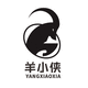 羊小俠電商品牌店