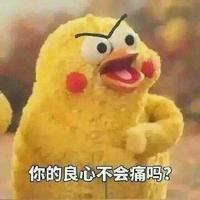 個(gè)人