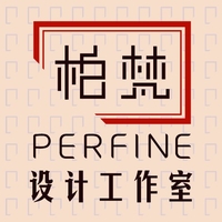 个人