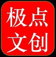 個(gè)人