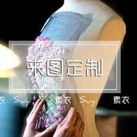 企业