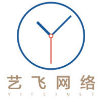 個人