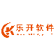 廣州樂(lè)開(kāi)軟件開(kāi)發(fā)有限公司